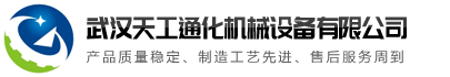 乐鱼竞猜(中国)官方网站
